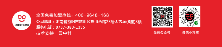 聯(lián)系我們