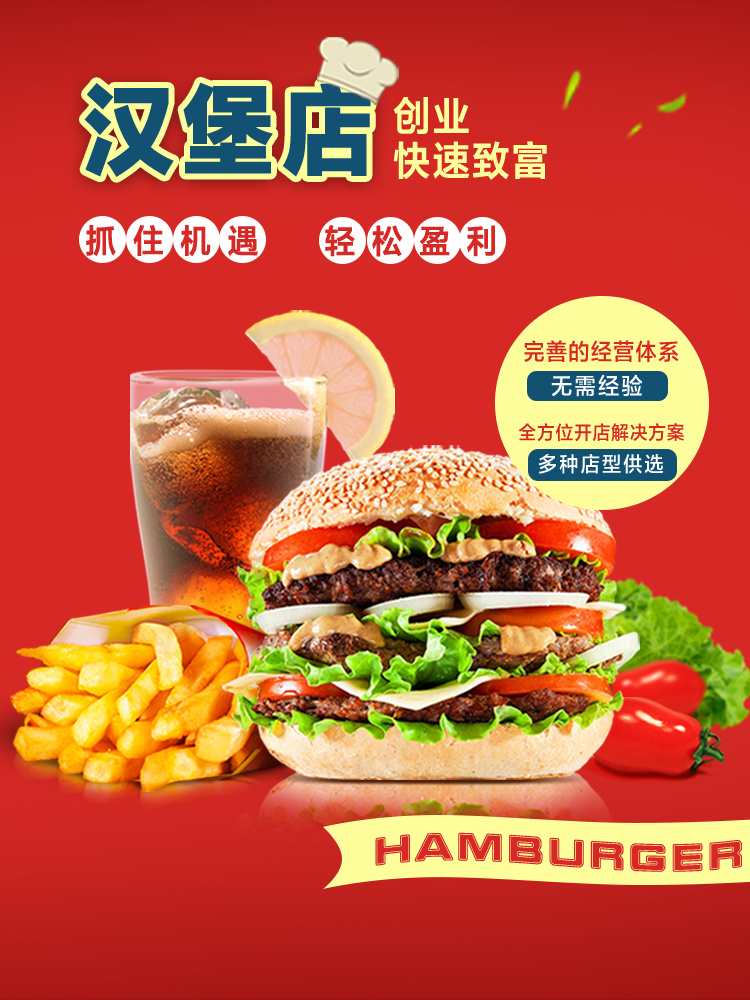 產(chǎn)品展示