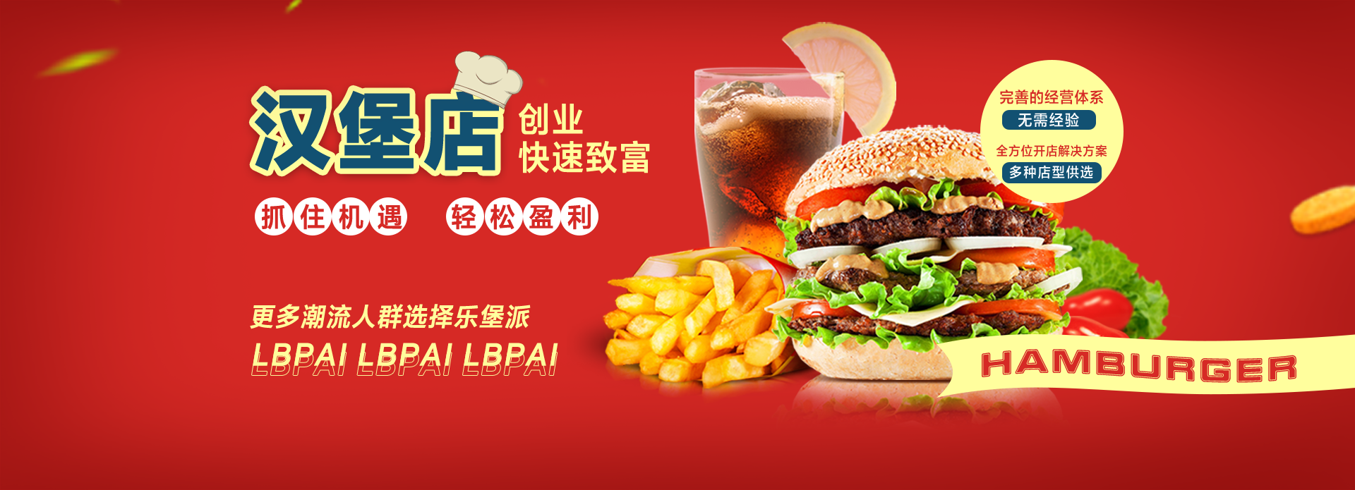 產(chǎn)品展示