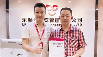 點(diǎn)擊查看祥情